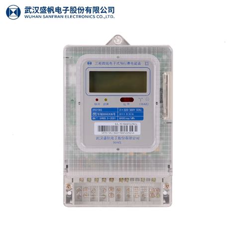 china smart card prepay meter|China China Three Phase Smart Prepayment Card Meter .